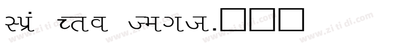 Liza Pro Text字体转换